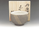 photo Tanba-Yaki (Hyogo) Satoru-Gama Japanese sake cup (guinomi)  5TAN0154