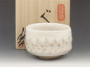 photo Seto-Yaki (Aichi) Inayama-Toen Pottery Sake cup 4SET0081