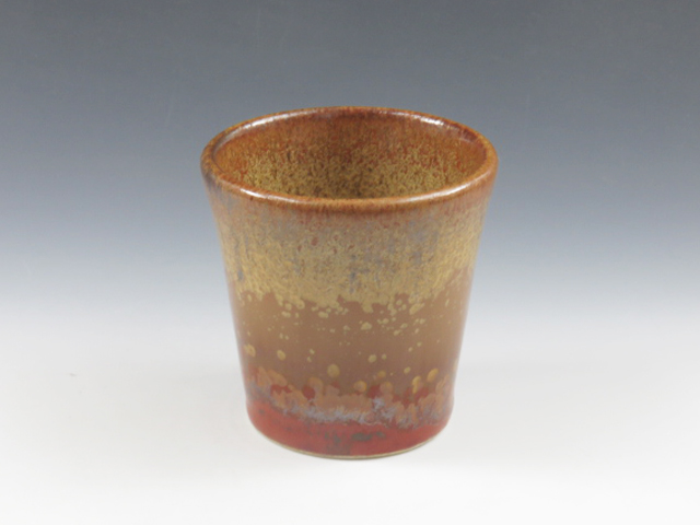 Koisago-Yaki (Tochigi) Ichikawa-Gama Pottery Sake cup 2KOI0016