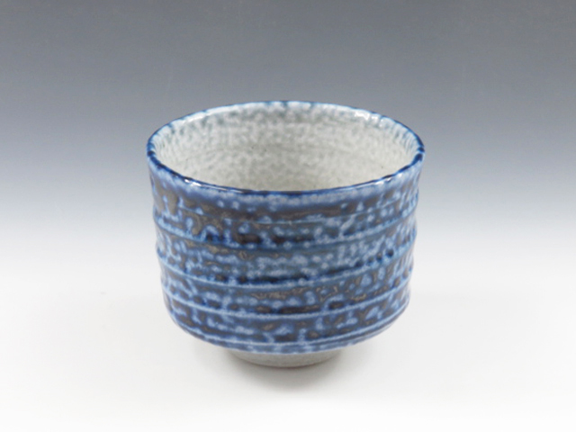 Mashiko-Yaki (Tochigi) Fujiya Sakuma Pottery Sake cup 2MAS0087