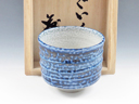 photo Mashiko-Yaki (Tochigi) Fujiya Sakuma Pottery Sake cup 2MAS0087
