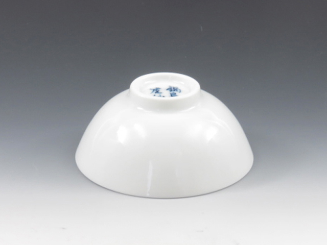 Imari-Yaki (Saga) Kosen-Gama Porcelain Sake cup 8IMA0050