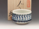 photo Seto-Yaki (Aichi) Inayama-Toen Pottery Sake cup 4SET0086