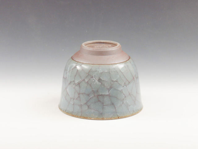 Kyo-Yaki (kyoto) Riso-Gama Pottery Sake cup  5KYO0057