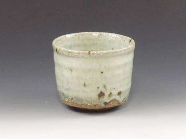 Karatsu-Yaki (Saga) Akamizu-Gama Pottery Sake cup 8KAR0068
