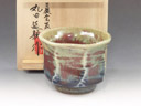 photo Kuromuta-Yaki (Saga) Maruta Nobumasa-Gama Pottery Sake cup 8KUR0011