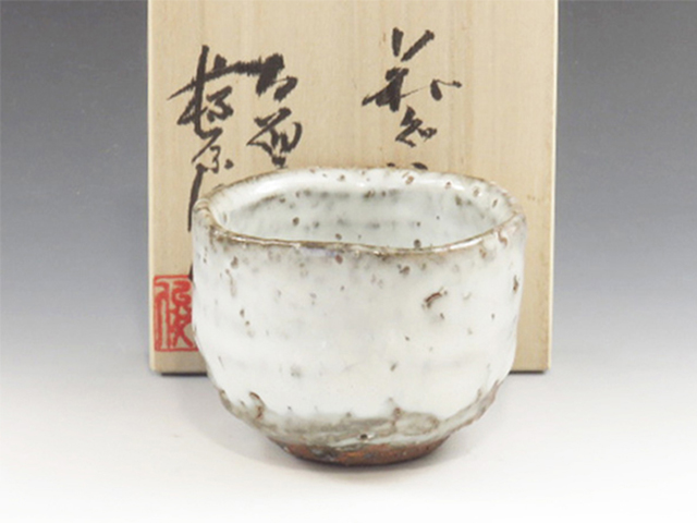 Hgai-Yaki (Yamaguchi) Furuhata-Gama Pottery Sake cup 6HAG0120