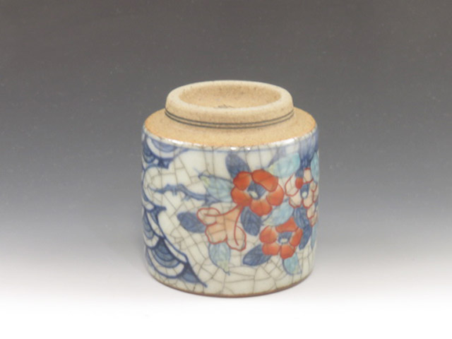 Imari-Yaki (Saga) Taisen-Gama Japanese sake cup (guinomi) 8IMA0057