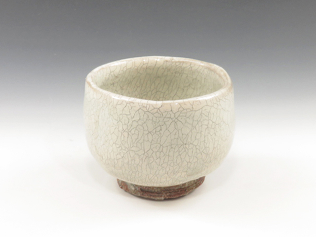 Shigaraki-Yaki (Shiga) Tanikan-Gama Pottery Sake cup  5SHI0073