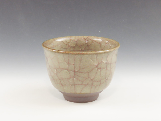 Kyo-Yaki (Kyoto) Riso-Gama  Japanese sake cup (guinomi) 5KYO0058