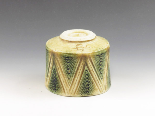 Seto-Yaki (Aichi) Tozaburo Kato Pottery Sake cup 4SET0090