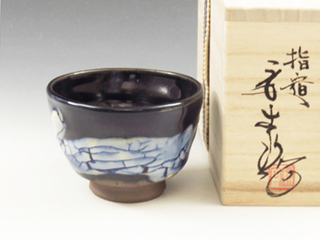 Satsuma-Yaki (Kagoshima) Chotaro-Gama Japanese sake cup (guinomi)  8SAT0066