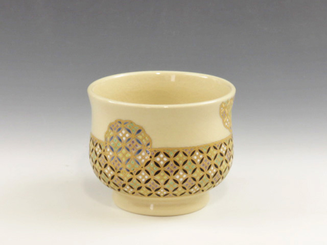 Satsuma-Yaki (Kagoshima) Keizan-Gama  Pottery Sake cup 8SAT0069
