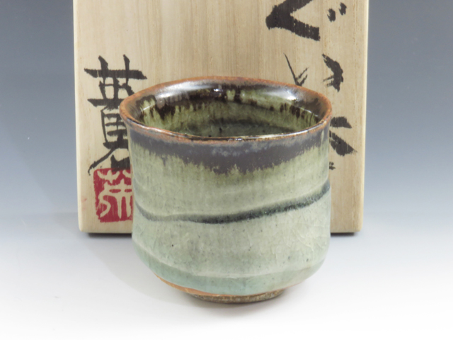 Obayashi-Yaki (Nagano) Mizuno-Gama Pottery Sake cup 3OBA0004