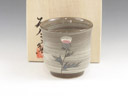 photo Utsutsugawa-Yaki (Nagasaki) Gagyu-Gama Pottery Sake cup 8UTU0055