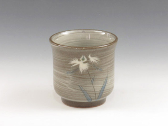 Utsutsugawa-Yaki (Nagasaki) Gagyu-Gama Pottery Sake cup  8UTU0056