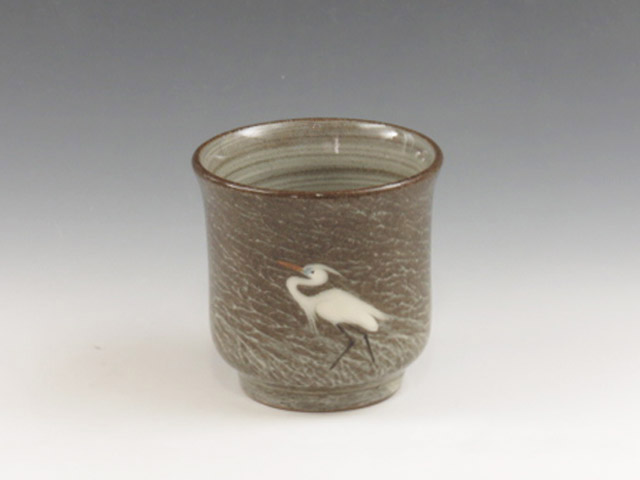 Utsutsugawa-Yaki (Nagasaki) Gagyu-Gama Pottery Sake cup  8UTU0057