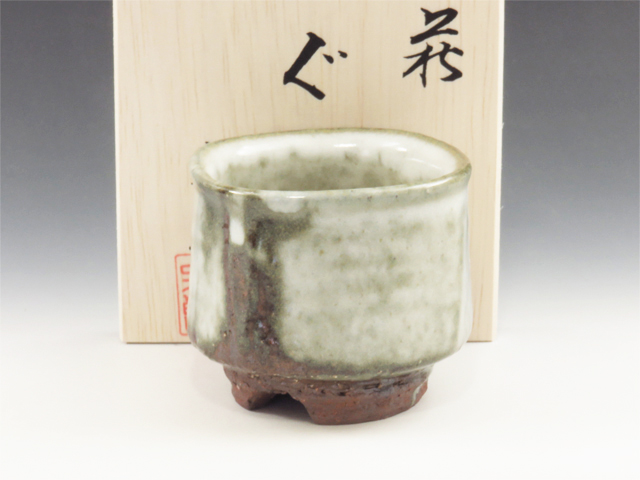Hagi-Yaki (Yamaguchi) Chinshu-Gama Pottery Sake cup  6HAG0124