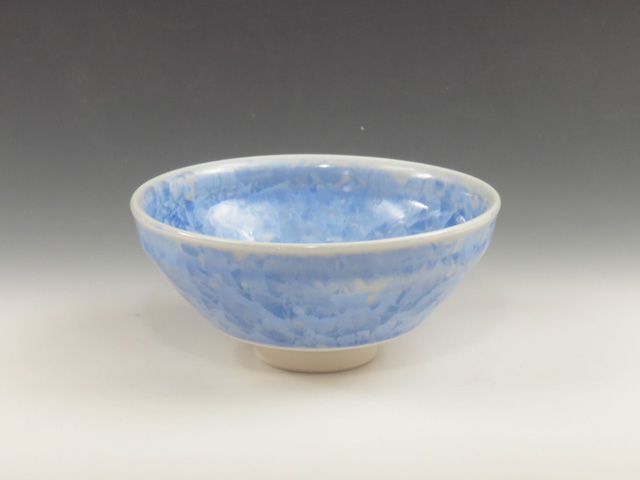 Kyo-Yaki (Kyoto) Toan-Gama Pottery Sake cup 5KYO0061