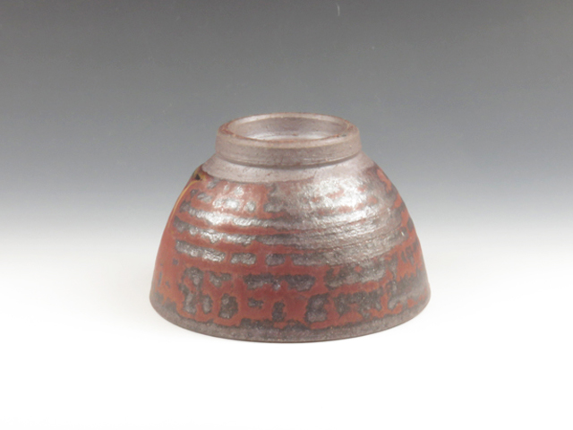 Shodai-Yaki (Kumamoto) Chihiro-Gama Pottery Sake cup 8SHO0029