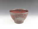 photo Shodai-Yaki (Kumamoto) Chihiro-Gama Pottery Sake cup 8SHO0029