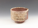 photo Iga-Yaki (Mie) Nishioki-Gama Pottery Sake cup  4IGA0130