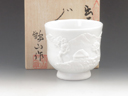 photo Izushi-Yaki (Hyogo) Ueda Seitojyo Porcelain Sake cup 5IZU0031