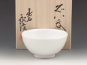 photo Izushi-Yaki (Hyogo) Nagasawa Kyodai-Seitojyo Porcelain Sake cup 5IZU0037