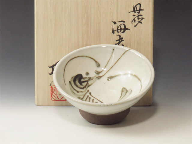 Tanba-Yaki (Hyogo) Okuma-Gama Japanese sake cup (guinomi) 5TAN0161