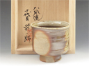 photo Otani-Yaki (Tokushima) Motoyama-Gama Japanese sake cup (guinomi) 7OTA0050