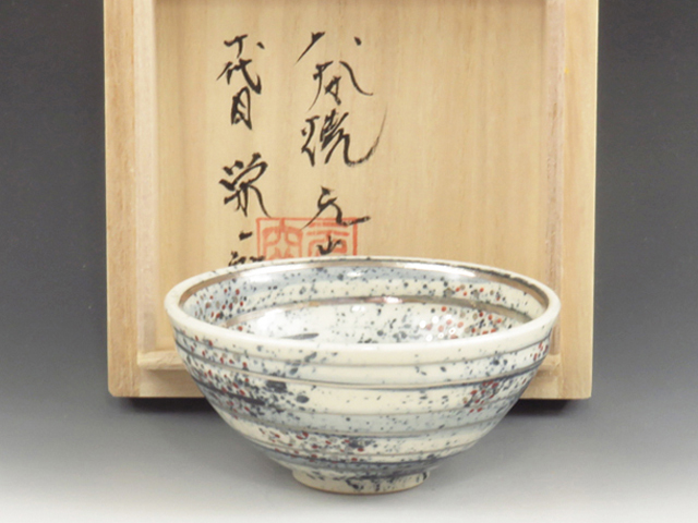 Otani-Yaki (Tokushima) Motoyama-Gama Japanese sake cup (guinomi)  7OTA0047