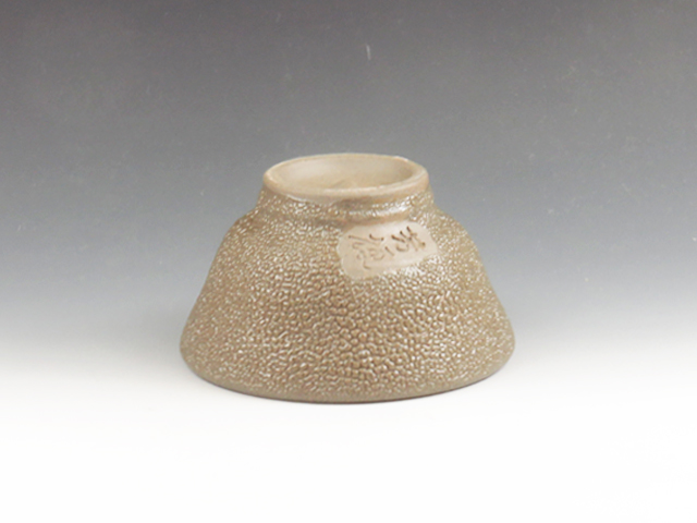 Satsuma-Yaki (Kagoshima) Jirouta-Gama Japanese sake cup (guinomi) 8SAT0078