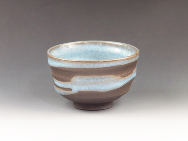 Shinjohigashiyama (Yamagata) Yahei-Gama Japanese sake cup (guinomi) 1SHI0012