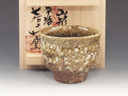 photo Hirashimizu-Yaki (Yamagata) Shichiemon-Gama Japanese sake cup (guinomi) 1HIR0038