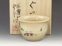 photo Akahada-Yaki (Nara) Masando-Gama Japanese sake cup (guinomi) 5AKA0041