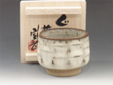 photo Tateoka-Yaki (Yamagata) Komatsuzawa-Kobo Japanese sake cup (guinomi) 1TAT0010