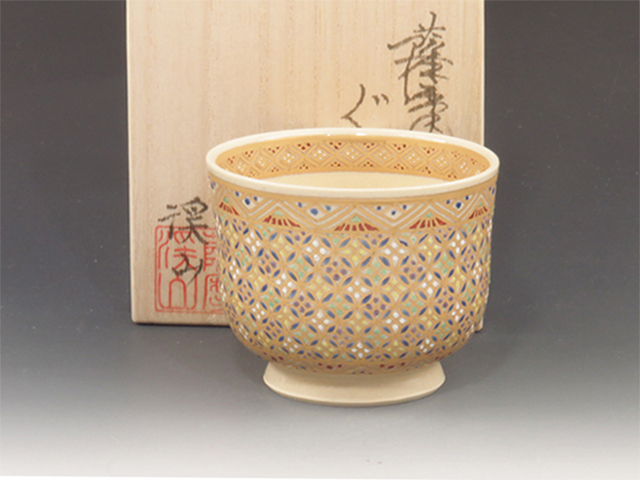 Satsuma-Yaki (Kagoshima) Keizan-Gama Japanese sake cup (guinomi) 8SAT0080