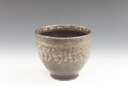 photo Suzu-Yaki (Ishikawa) Eshu Ohnami Japanese sake cup (guinomi) 3SUZ0051