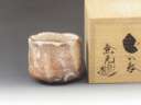 photo Hagi-Yaki (Yamaguchi) shounzan-Gama Japanese sake cup (guinomi) 6HAG0134