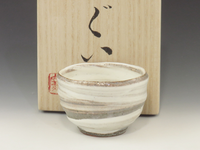 Kasama-Yaki (Ibaraki) Sanno-Gama Japanese sake cup (guinomi) 2KAS0084
