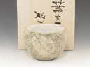 photo Kasama-Yaki (Ibaraki) Soichi Kawaguchi Japanese sake cup (guinomi) 2KAS0087