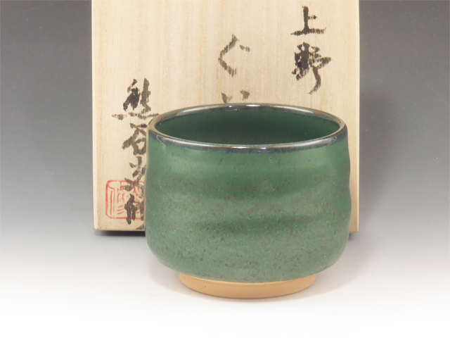 Agano-Yaki (Fukuoka) Koshu-Gama Japanese sake cup (guinomi) 8AGA0041