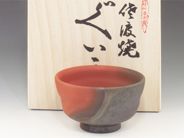 Mumyoi-Yaki (Niigata) Gyokudo-Gama Japanese sake cup (guinomi) 3MUM0062
