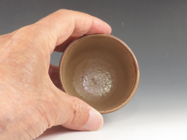 Uchiharano-Yaki (Kochi) Fukudome-Gama Japanese sake cup (guinomi) 7UCH0014