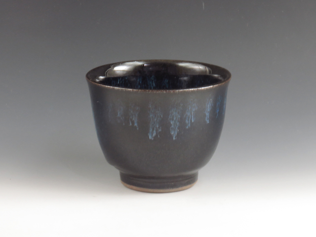 Koishiwara-Yaki (Fukuoka) Shyuzan-Bam Japanese sake cup (guinomi) 8KOI0046