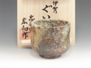 photo Iga-Yaki (Mie) Chuo-Gama Japanese sake cup (guinomi) 4IGA0140