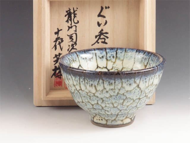 Satsuma-Yaki (Kagoshima) Jirouta-Gama Japanese sake cup (guinomi) 8SAT0076