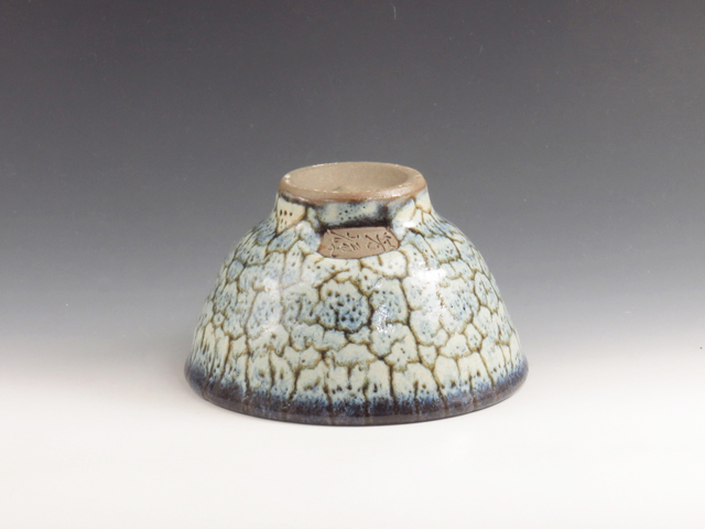 Satsuma-Yaki (Kagoshima) Jirouta-Gama Japanese sake cup (guinomi) 8SAT0076