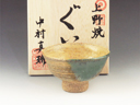 photo Agano-Yaki (Fukuoka) Nakamura Shinzui-Gama Pottery Sake cup  8AGA0044