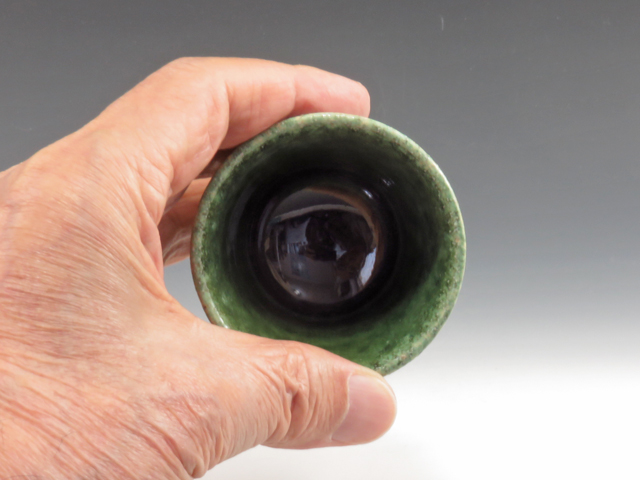 Mino-Yaki (Gifu) Fudo-Gama Pottery Sake cup 4MIN0101